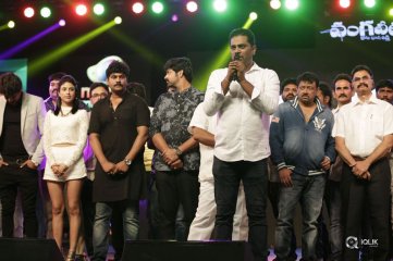 Vangaveeti Movie Audio Launch